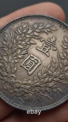 1920 Republic China 9Year Yuan Shih Kai Portrait Silver Dollar Coin 1Yuan Money