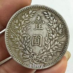 1920 Republic China 9Year Yuan Shih Kai Portrait Silver Dollar Coin 1Yuan Money