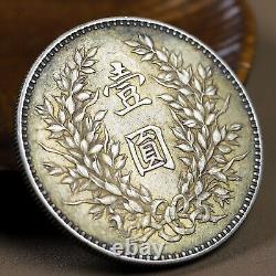1920 Republic China 9Year Yuan Shih Kai Portrait Silver Dollar Coin 1Yuan Money