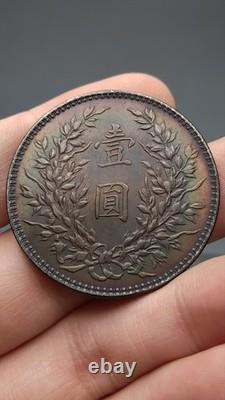 1921 Republic China 10Year Yuan Shih Kai Portrait Silver Dollar Coin 1Yuan Money
