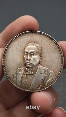 1921 Republic China Xu Shichang  Commemorative Silver 1Dollar Coin