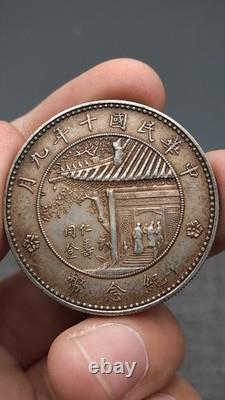 1921 Republic China Xu Shichang  Commemorative Silver 1Dollar Coin