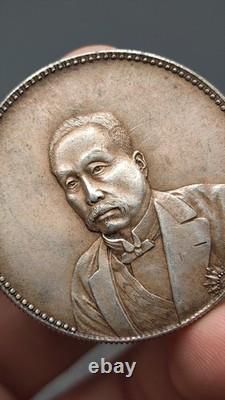 1921 Republic China Xu Shichang  Commemorative Silver 1Dollar Coin