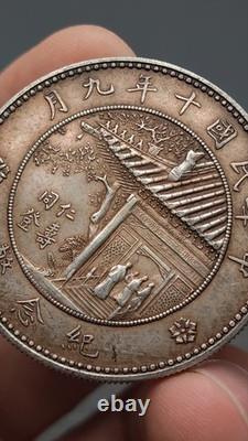 1921 Republic China Xu Shichang  Commemorative Silver 1Dollar Coin