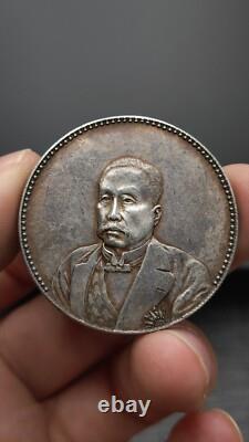 1921 Republic China Xu Shichang  Portrait Commemorative Silver Coin