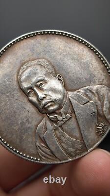 1921 Republic China Xu Shichang  Portrait Commemorative Silver Coin