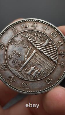 1921 Republic China Xu Shichang  Portrait Commemorative Silver Coin
