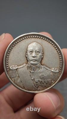 1923 Republic China CaoKun  Portrait Commemorative Silver 1Dollar Coin