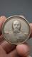 1923 Republic China Caokun  Portrait Commemorative Silver 1dollar Coin