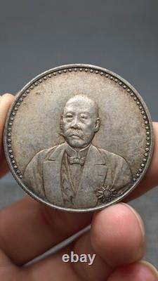 1923 Republic China CaoKun  Portrait Commemorative Silver 1Dollar Coin
