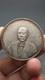 1923 Republic China Caokun  Portrait Commemorative Silver 1dollar Coin