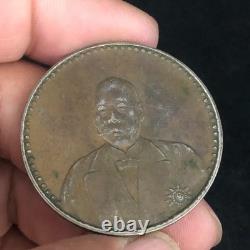 1923 Republic China CaoKun Portrait Commemorative Silver 1Dollar Coin