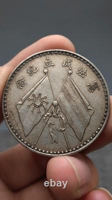 1923 Republic China CaoKun  Portrait Commemorative Silver 1Dollar Coin