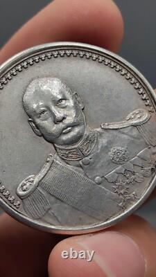 1923 Republic China CaoKun  Portrait Commemorative Silver 1Dollar Coin