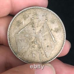 1923 Republic China CaoKun Portrait Commemorative Silver 1Dollar Coin