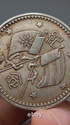 1923 Republic China CaoKun  Portrait Commemorative Silver 1Dollar Coin