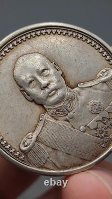 1923 Republic China CaoKun  Portrait Commemorative Silver 1Dollar Coin