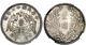 1923 Yr12 China Silver Dollar Coin Dragon & Phoenix L&m-81 Small Characters Au