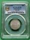 (1924) 20c Pcgs Au58 China-fukien Lm-308