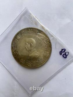 1927 Chian Sun Yat-Sen Menento Silver $1