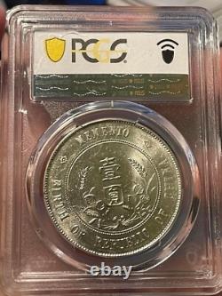 1927 China Memento Dollar Pcgs Ms62