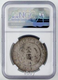 1927 China S$1 L&M-49 Memento 6 Pointed Stars NGC Certified AU50 #6349002-029