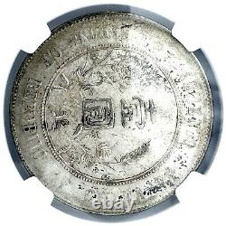 1927 China S$1 L&M-49 Memento 6 Pointed Stars NGC Certified AU50 #6349002-029