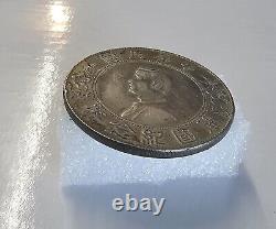 1927 China Silver Yuan Momento Dollar
