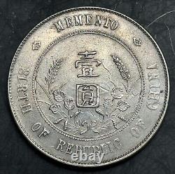 1927 Memento China Republic Silver Dollar Coin Commemorative Y318A LM-49