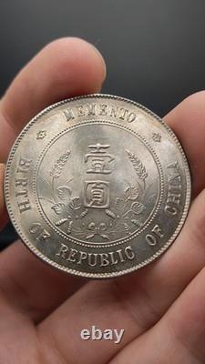 1927 Republic China Sun Yat-sen Portrait Commemorative Silver Coin 1Yuan Money