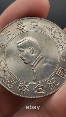 1927 Republic China Sun Yat-sen Portrait Commemorative Silver Coin 1Yuan Money