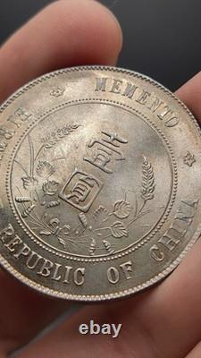 1927 Republic China Sun Yat-sen Portrait Commemorative Silver Coin 1Yuan Money