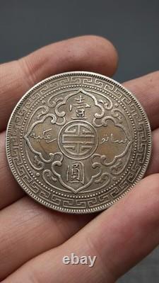 1929 Hong Kong Silver Dollar Coin Great Britain Silver Dollar Coin, 1Yuan Money