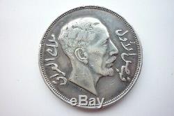 1932 Iraq 200 Fils AH 1350 Riyal Coins World 29g Silver