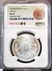 1932 Mexico Silver 1 Peso Open 9 Ngc Ms 66 Scarce Bright Beautiful Gem Coin