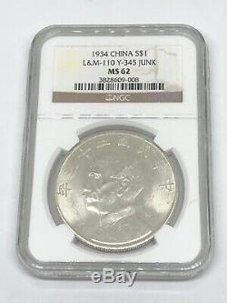 1934 CHINA Sun Yat Sen'JUNK DOLLAR' SILVER World Coin NGC Y-345 MS 62