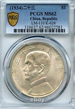 1934 China Republic Junk Silver Dollar Coin, PCGS MS62, Nice