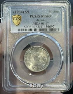 (1934) S9 Japan50 SenPCGS MS63