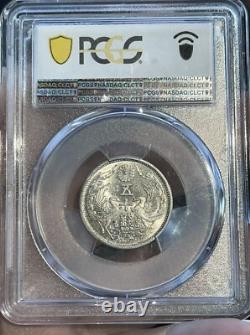 (1934) S9 Japan50 SenPCGS MS63