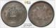1937 16-11 China Tibet 3 Srang Silver Coin Pcgs Xf Lm-658, Y-26