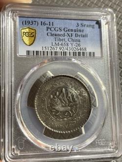 1937 16-11 China Tibet 3 Srang Silver Coin Pcgs Xf Lm-658, Y-26