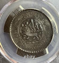1937 16-11 China Tibet 3 Srang Silver Coin Pcgs Xf Lm-658, Y-26