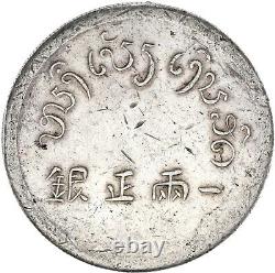 1943-44 French Indo China Silver Tael Dollar, Hanoï, LEC. 324 LM-433