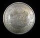 1950 Mo Mexico Silver 5 Pesos. Southeastern Railroad Ferrocarril Km$466 Bu