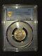 1950-mo Mexico 25 Centavos Pcgs Certified Natural Insane Neon Rainbow Toned