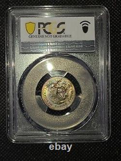 1950-Mo Mexico 25 Centavos PCGS Certified Natural Insane Neon Rainbow Toned