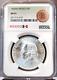 1956 Mexico Silver 5 Pesos S5p Hidalgo Ngc Ms 65 Scarce Gem Coin