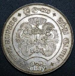 1957 Ceylon Sri Lanka UK Queen Elizabeth II 5 Rupees World Asia Silver $1 Coin
