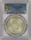 1957-mo Mexico Silver 5 Pesos Coin Pcgs Ms65 Constitution Centennial Km#470