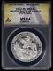 1962-mo Mexico Puebla Battle Centennial Commemorative Silver Medal Anacs Ms 64 C